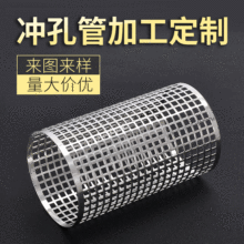 316���P䓷��כ_�׾W�� �ǘ˶��ƛ_�׈A���� ���܆Ό��^�VͲͰ��