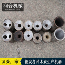 l ̿COС̿Cе140 hoľ̿ưCO