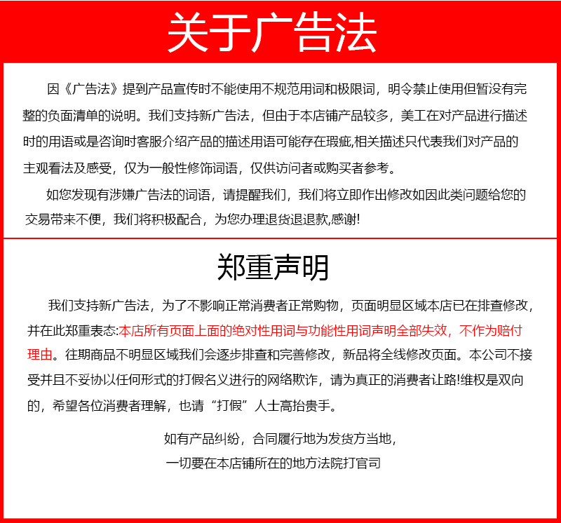 微信图片_20201026223933