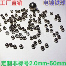 ���Sֱ�N/����/�ǘ���̖/�����F�������2mm2.2mm2.4mm2.5mm2.8