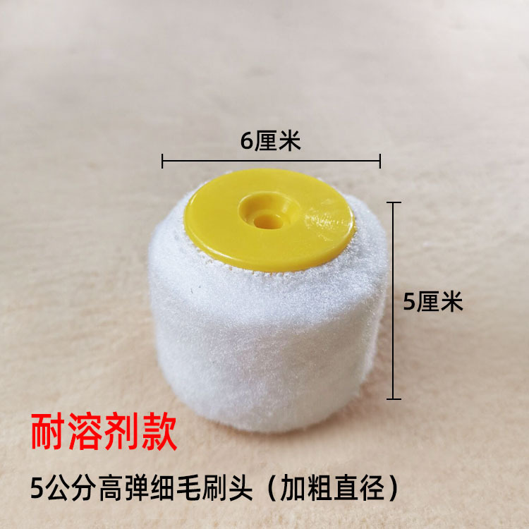 2绮ëͲˢ5Ͳ5ֻºѻ߹ˢ