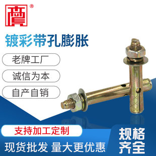 ������Û��˨ 僲��\����С�^��Û�z ���o�W��С����Û�ɶ���
