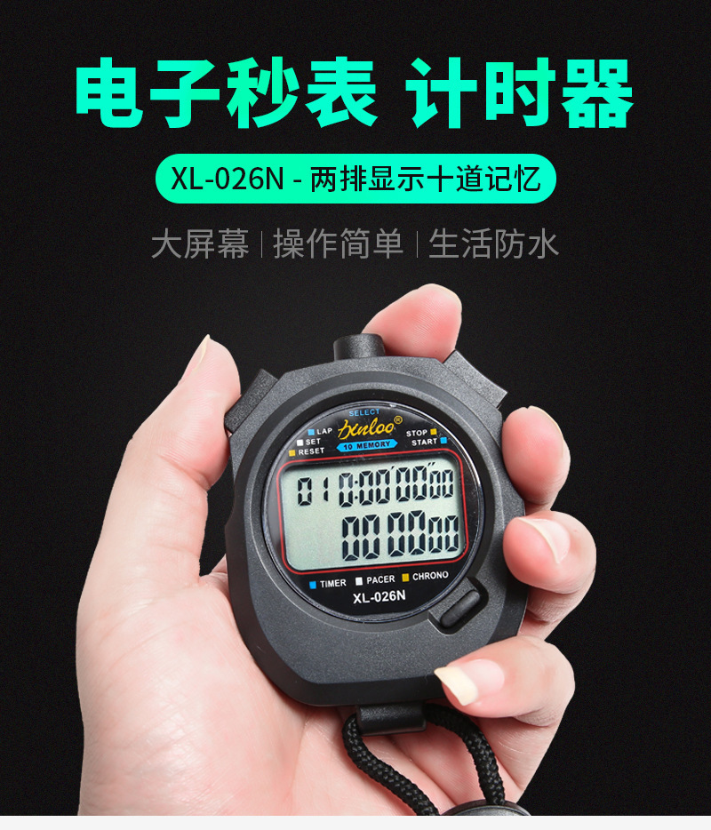 13226966526_345255413