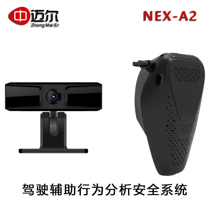 Анализа поведения безопасности обнаружения безопасности корабля система активного умного управляя вспомогательная