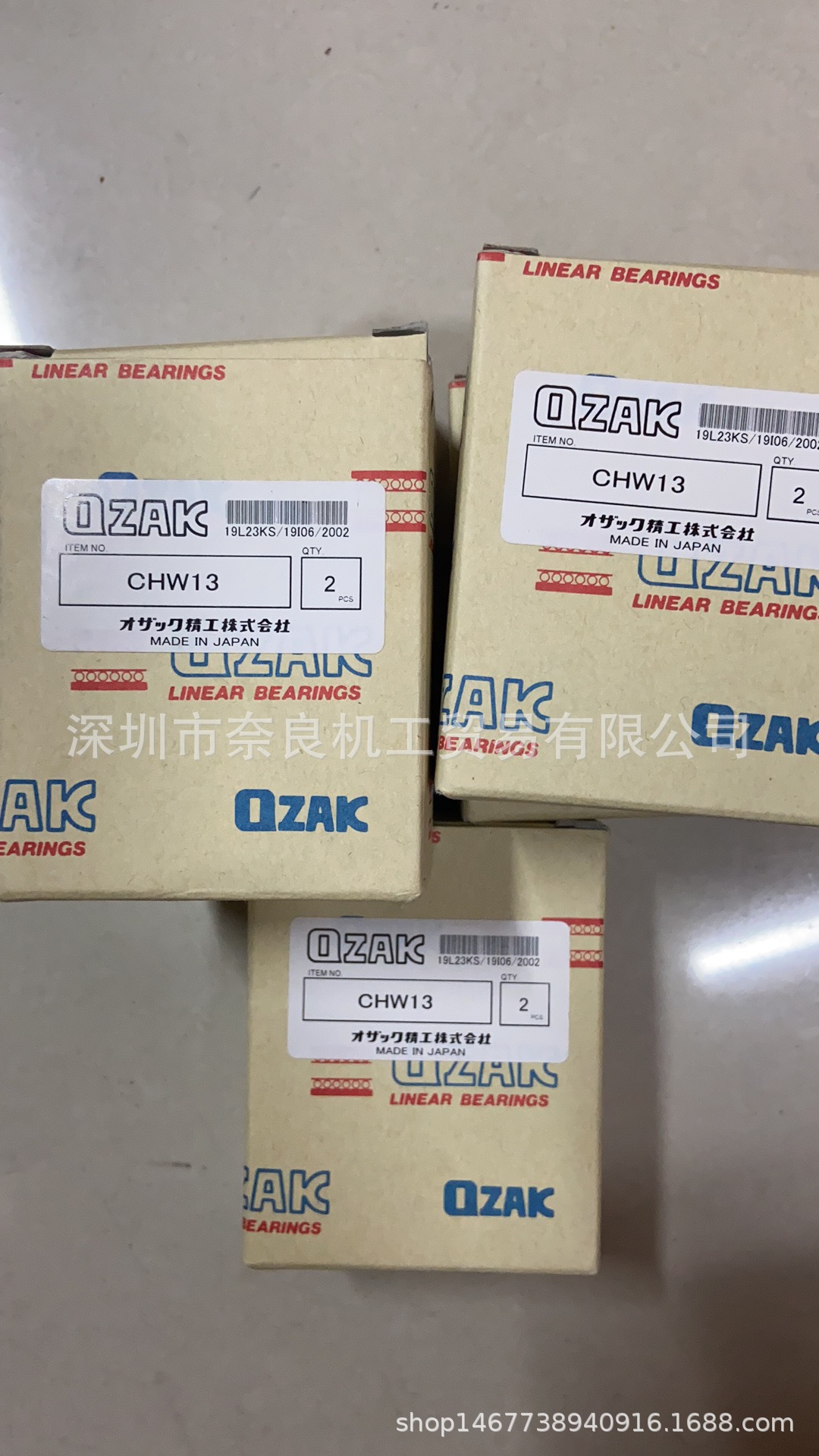 日本OZAK直线轴承CHW10议价