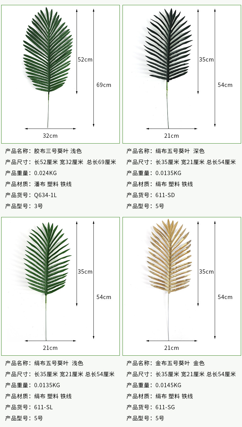 详情01_07.jpg