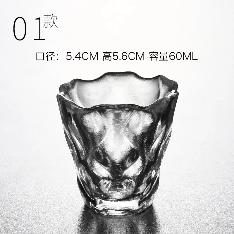 Estilo japonés hecho a mano patrón de martillo de vidrio pequeña taza de té engrosada resistente al calor taza de té transparente Master Cup Kung Fu taza individual