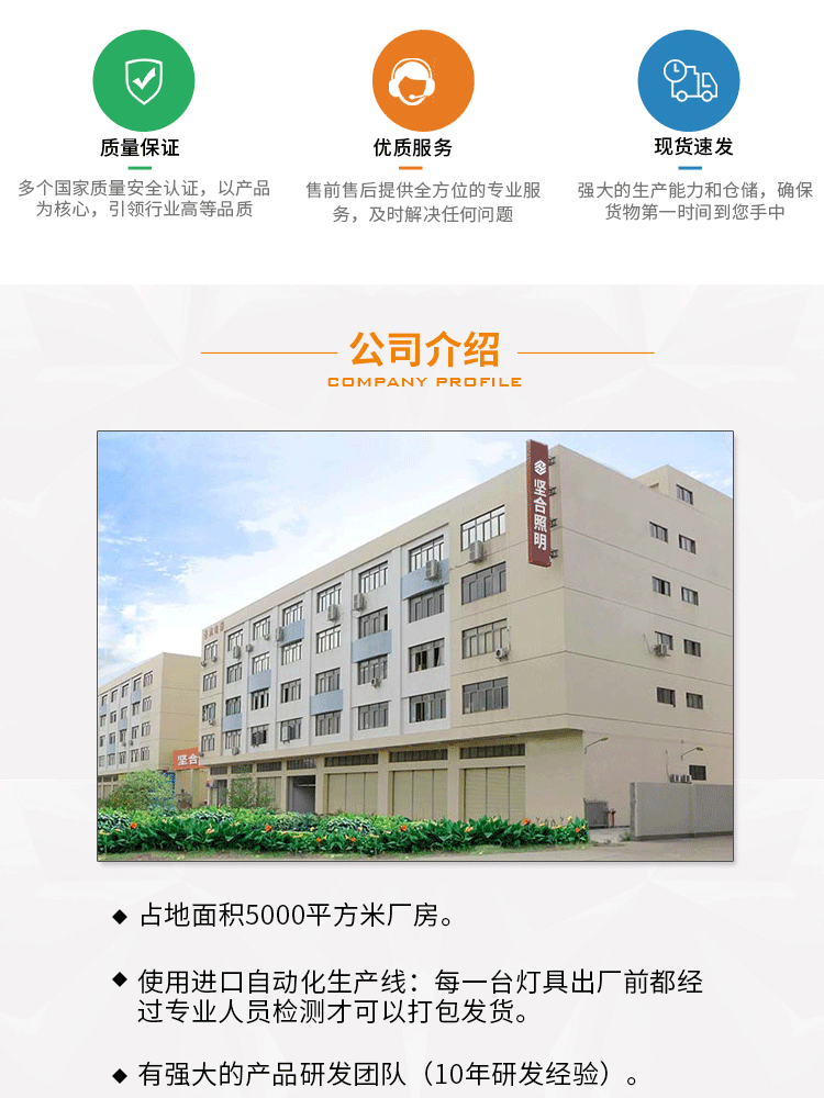 1688 mobile phone-Zhuo Yi_01