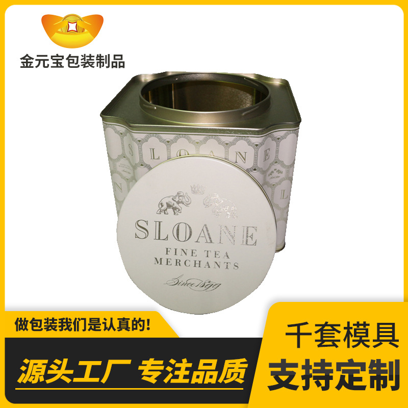 厂家供应凸盖陈茶茶叶包装铁盒马口铁内盖收纳铁盒可定制