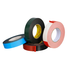 Yongcheng PE Foam Double-Sided Tape Car Foam Double-Sided Tape Sponge Tape High Adhesion Shock Absorbing Foam Black Double-Sided Tape