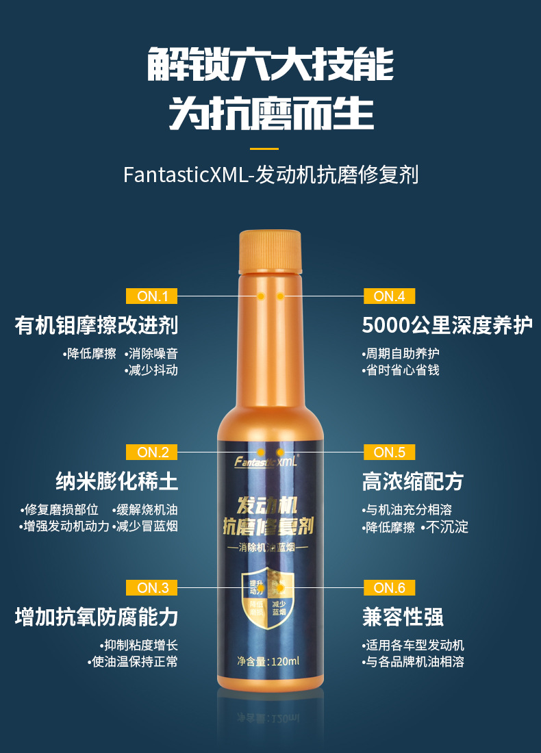 详情_03.jpg