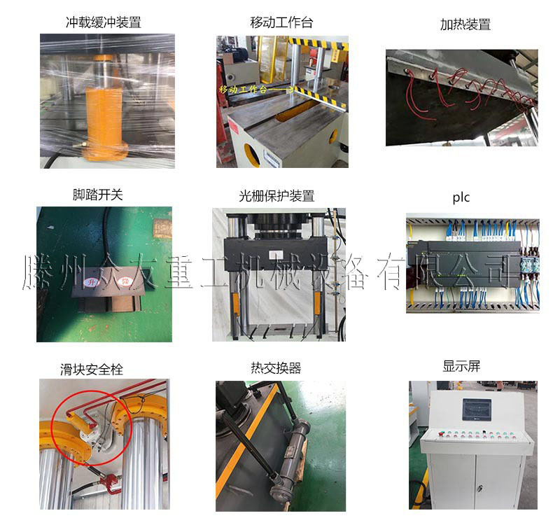 4550270132_476334571