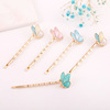 Korean hair accessories Headdress butterfly honeybee Word folder Top clamp Hairpin Korean Edition Bangs Edge clamp Issuing sub Jewelry