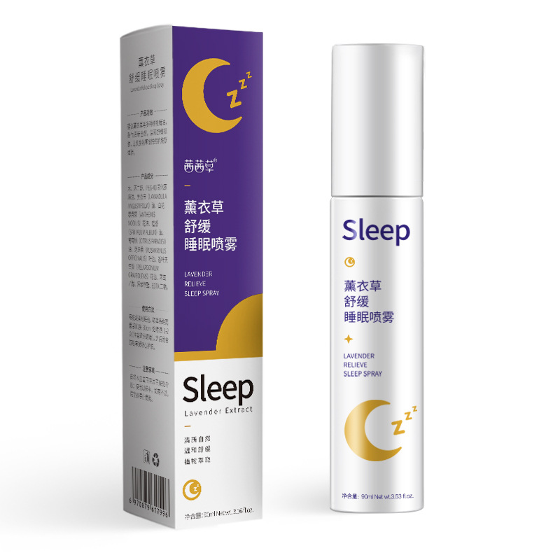 Lavender sleep spray tiktok with the same fragrance to help the sleeping oil net red explosion factory support for logo