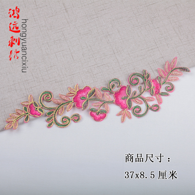 Malla bordado applique vestido de boda bordado applique parche malla parche bordado flor caliente