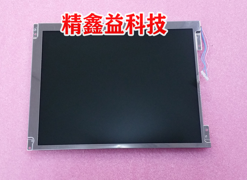 供应现货LTD121C31L显示屏商议价