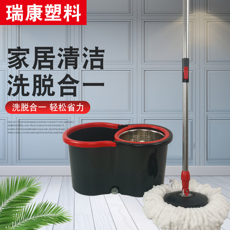 双驱动拖把批发厂家供应双驱动旋转手压拖把墩布桶好拖拖把桶