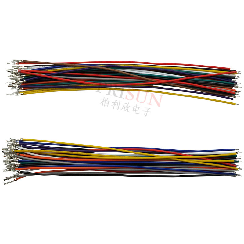 51005 51006 空中对接端子线 MX2.0mm间距 对插头 航模对插连接线