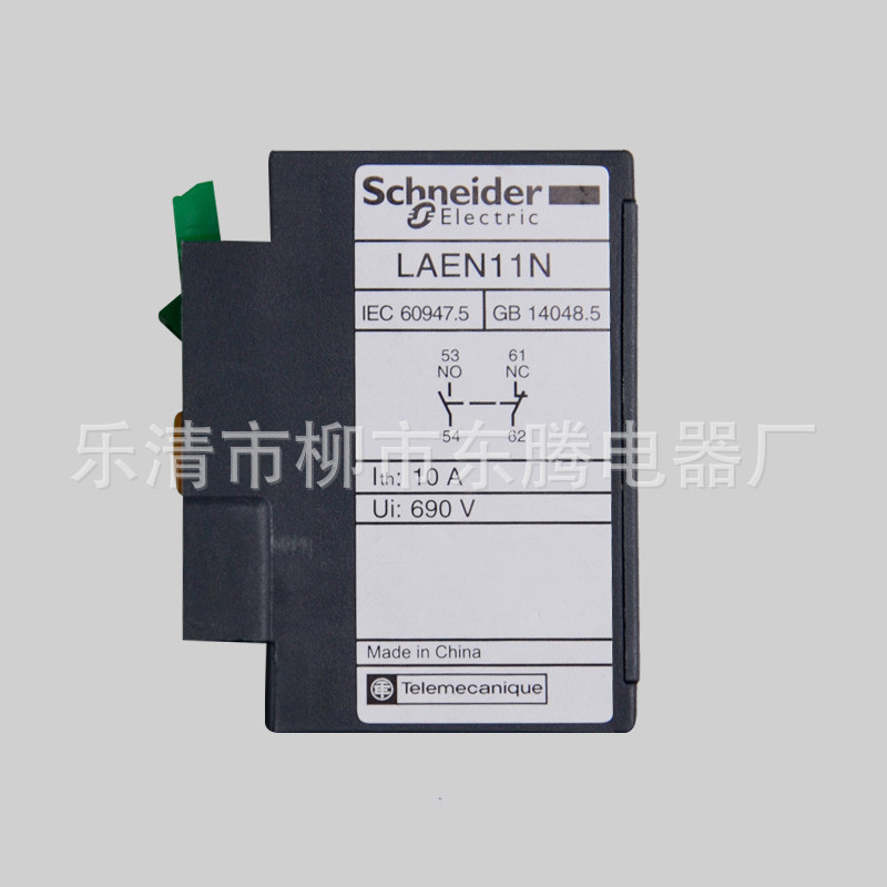 TB2wADdsHFlpuFjy0FgXXbRBVXa_!!