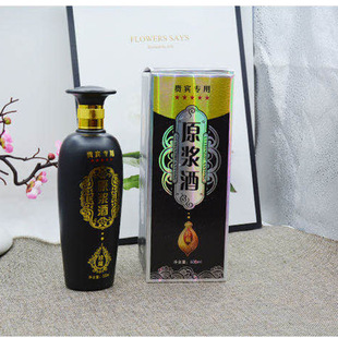 �׾��׾��S��ͨ�þ���b��500ml���T��ƿ���b���b