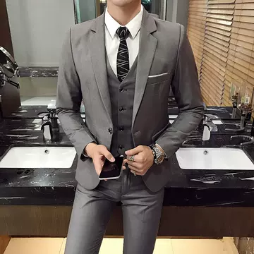 Suit, suit, men's three piece suit, slim professional suit, business suit, best man's suit, Korean bridegroom's wedding dress - ShopShipShake