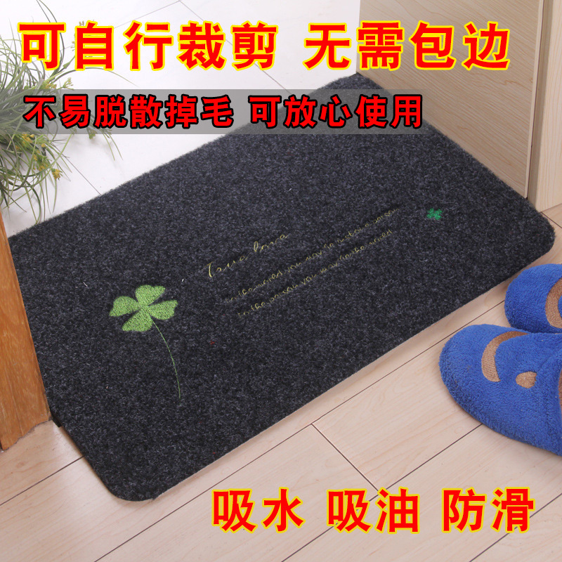四叶草地毯吸水防滑垫门厅地垫客厅厨房脚垫门垫脚垫一件代发
