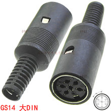 GS14 �b��ʽ���6Pĸ�^���� �A��6 pin���ӽӿ� ��DIN6Pĸ����