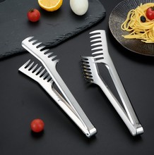 跨境多功能食物夹烧烤夹意粉夹梳形夹厨房工具食品夹不锈钢夹子厂