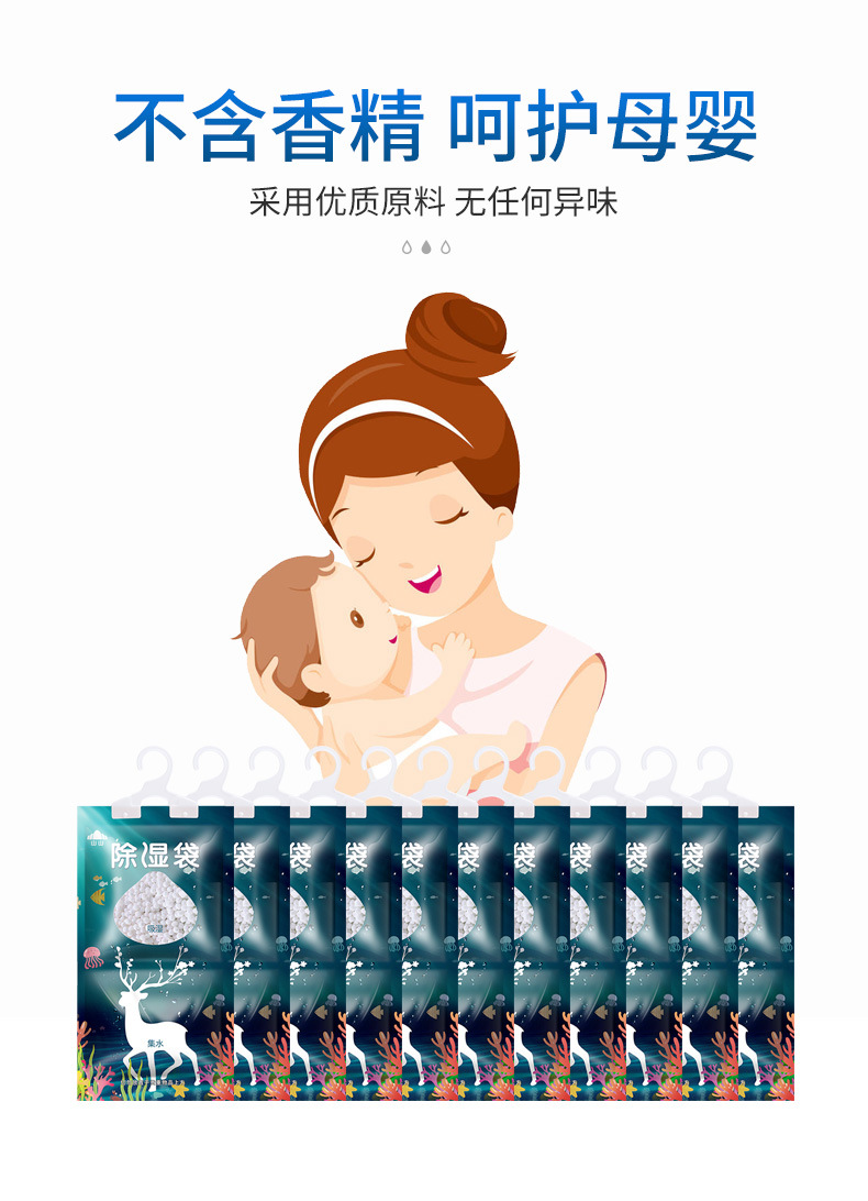 宝贝详情图15.jpg