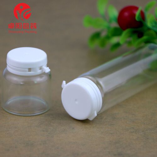 Transparent 5g cream jar with peel-off cap, bottle liquid jar, facial mask mini, cosmetic refilling bottle