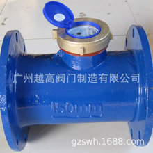 �S��ֱ�� ��ڏ�����ˮƽʽ ���m����ˮ�� ��ʽ��ˮ��