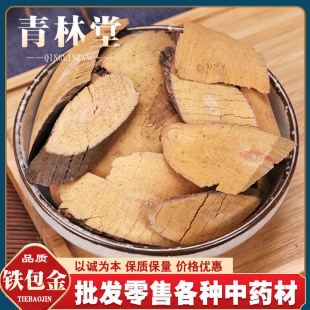 ��ș�� �F���� �����500�� ������ ������ �����