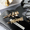 Brand hairgrip, golden bangs, hair accessory, internet celebrity, European style