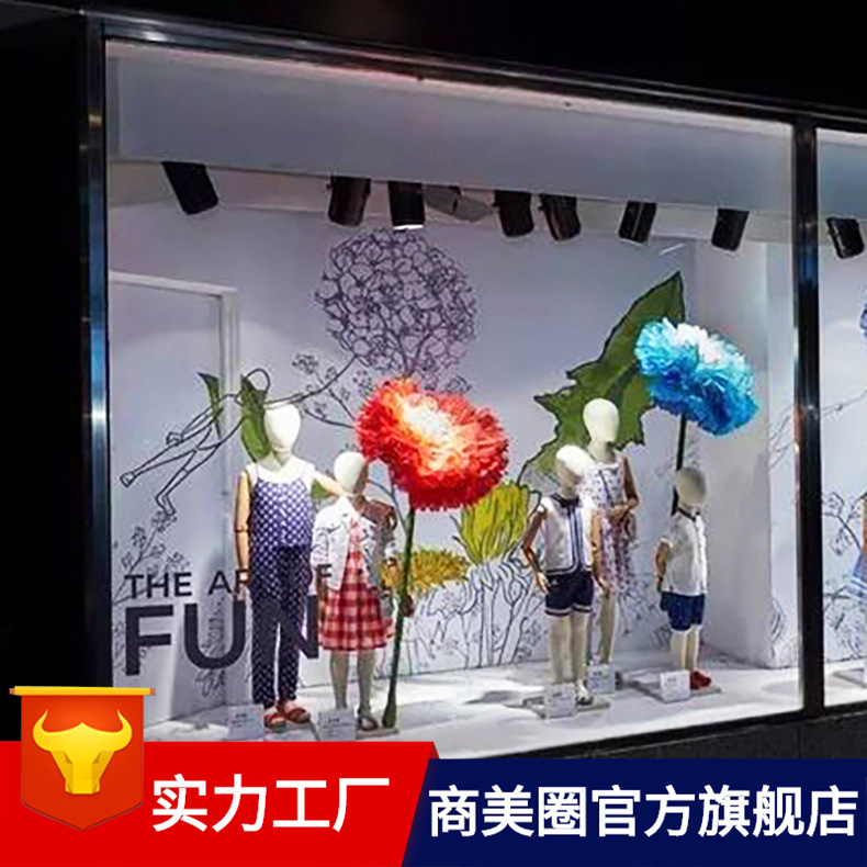 �����̳���װƷ�Ƴ������ü��ڳ���������ƽ��ճ����㹤��Ʒ