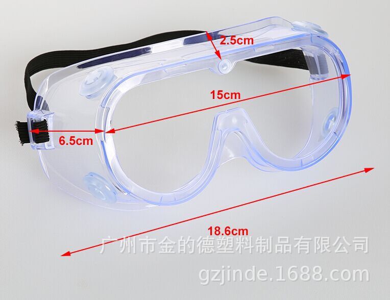 203DF9771552C14F85E6F6F7A5971B