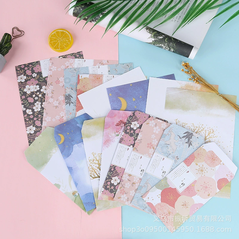 U Factory Creative A5 Essence Article Small Fresh and Cute Set Link to Wholesale Floating Floor Forest Series 0.033