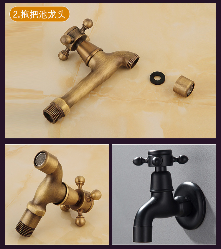 洗衣机龙头_16.jpg