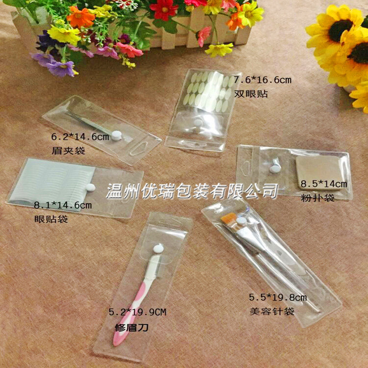 7822487859_210126984_副本2