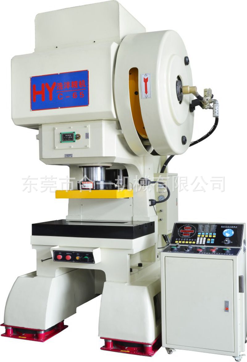 东莞浩扬冲床HY-C85精密高速冲床高速自动冲床 台湾精密高速冲床-阿里巴巴