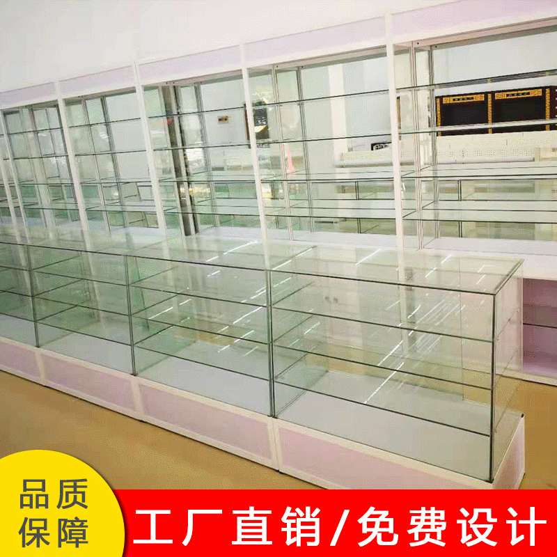 上海定做药店货架展示柜西药药品玻璃柜台保健品展柜诊所药房柜台