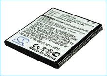 厂家直供CS适用三星 SHV-E120S EB585157VK手机电池