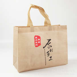 品牌皮鞋皮包无纺布广告覆膜手提购物礼品包装袋 加印LOGO二维码