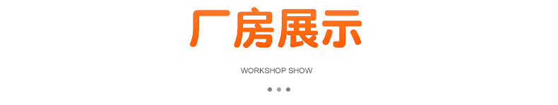 精品内页_05.jpg