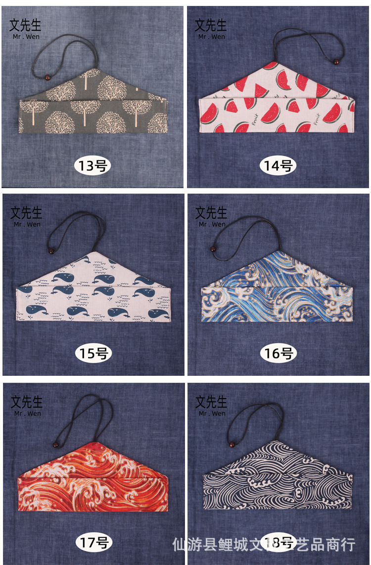 颜色分类3.jpg?x-oss-process=image/format,png