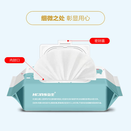 Baby Wet Wipes, Kids Hand Mouth Wet Wipes, Plant Xylitol Thickened Wet Paper Towels, Cleaning and Disinfection Non-woven Fabric, 80 Sheets