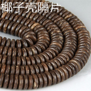 ��Ȼ����Ҭ�Ӛ�����108�w Ҭ�Ӛ���Ƭ Ҭ��Ƭ��� DIY�Ʒ���