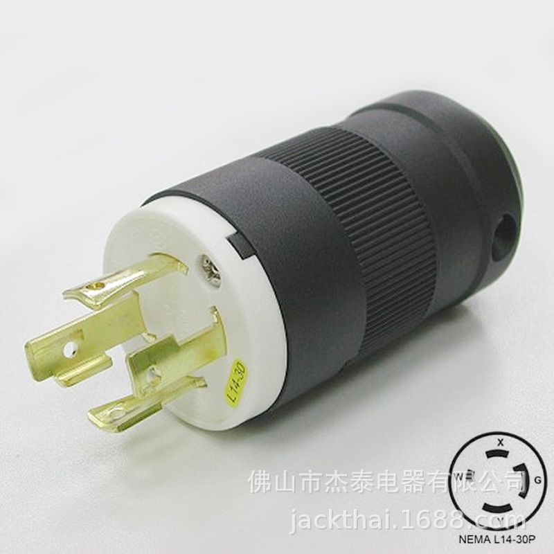 NEMA L14-30P三相四线插头 30A125/250V组装式插头 大功率机电头