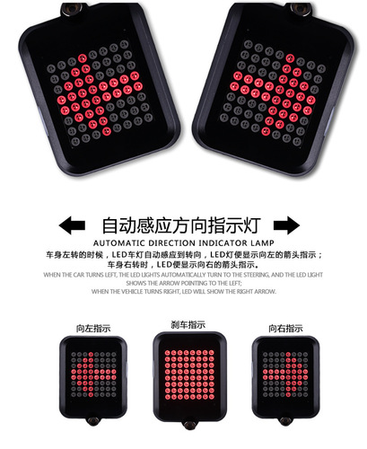 0100 Bicycle Tail Light Turn Light Brake Light Fully Intelligent Induction Automatic Braking USB Charging Projection Laser