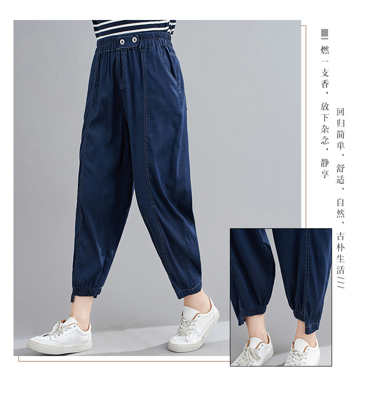 Pantalon léger femme en cow-boy - Ref 3430049 Image 8