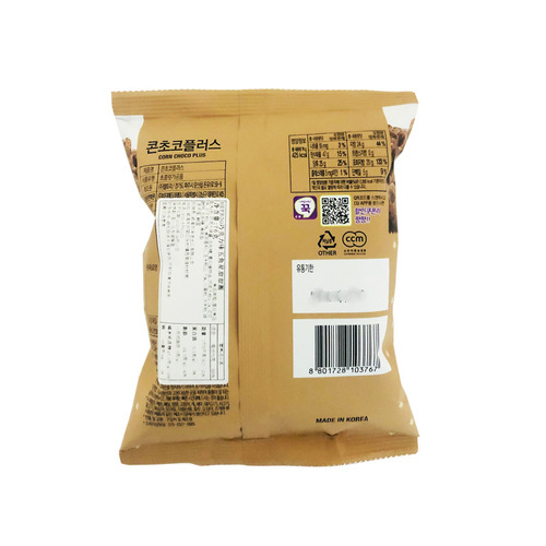 Korean imported snack CU convenience store Um Raek Gochujang Star-shaped Strawberry Chocolate Donut Puff 60g